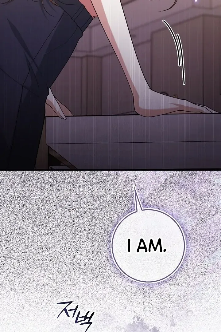 Read Black Fish chapter 13 image 89 on Lezhin