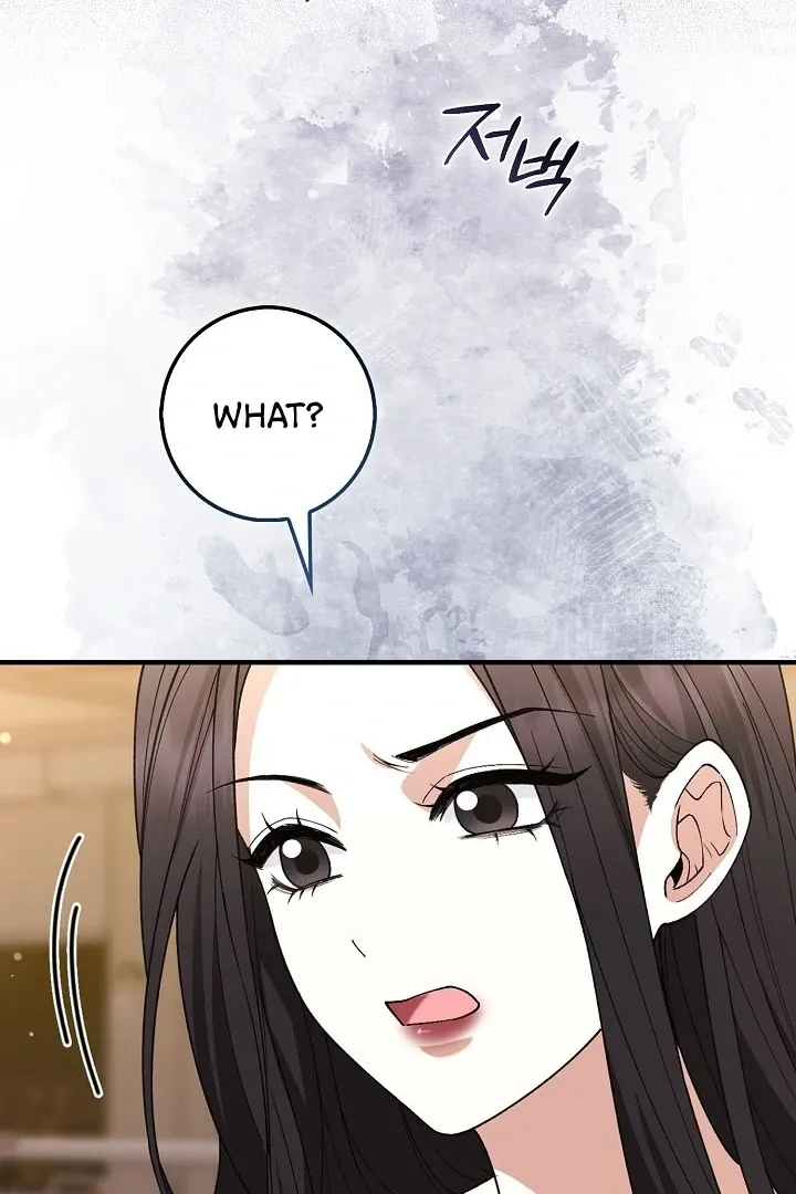 Read Black Fish chapter 13 image 90 on Lezhin