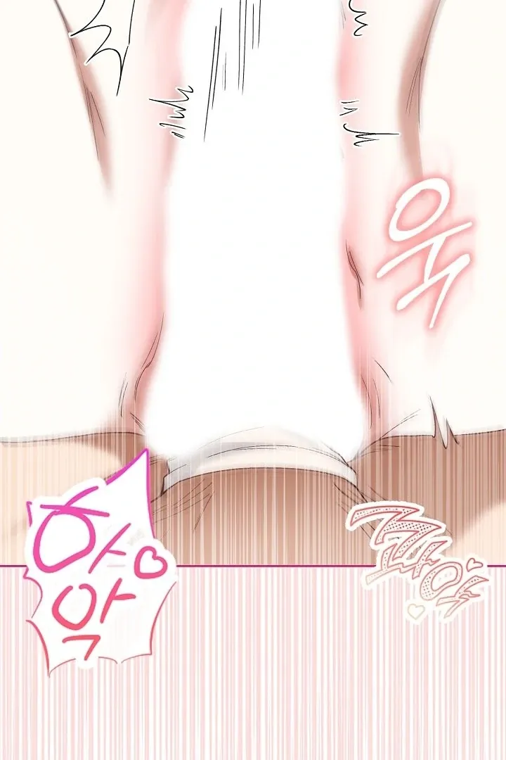 Read Black Fish chapter 14 image 104 on Lezhin