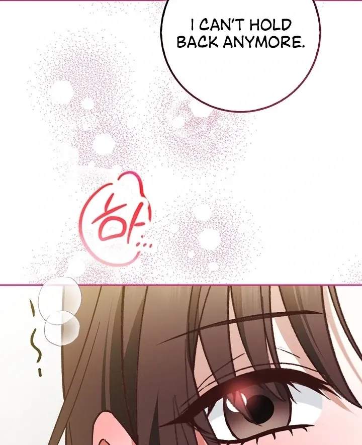 Read Black Fish chapter 14 image 108 on Lezhin
