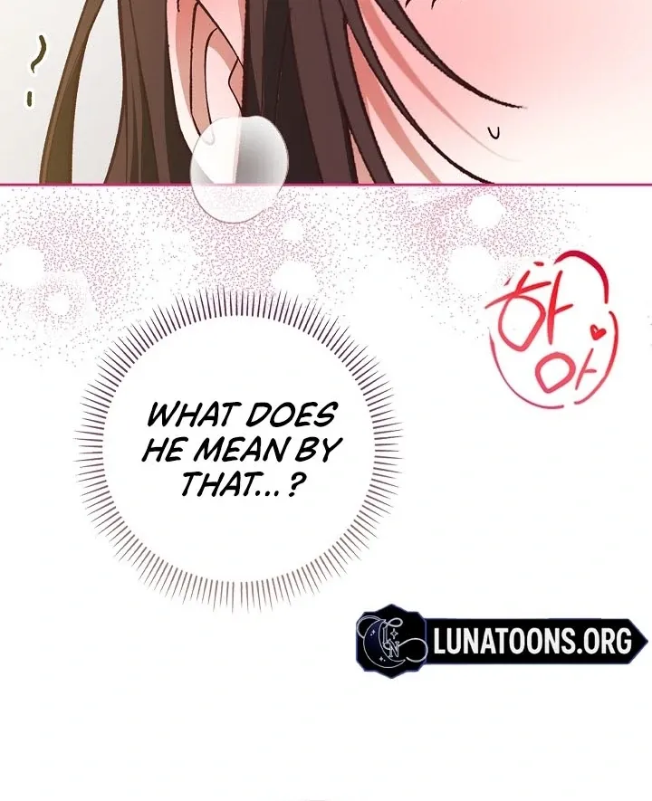 Read Black Fish chapter 14 image 109 on Lezhin