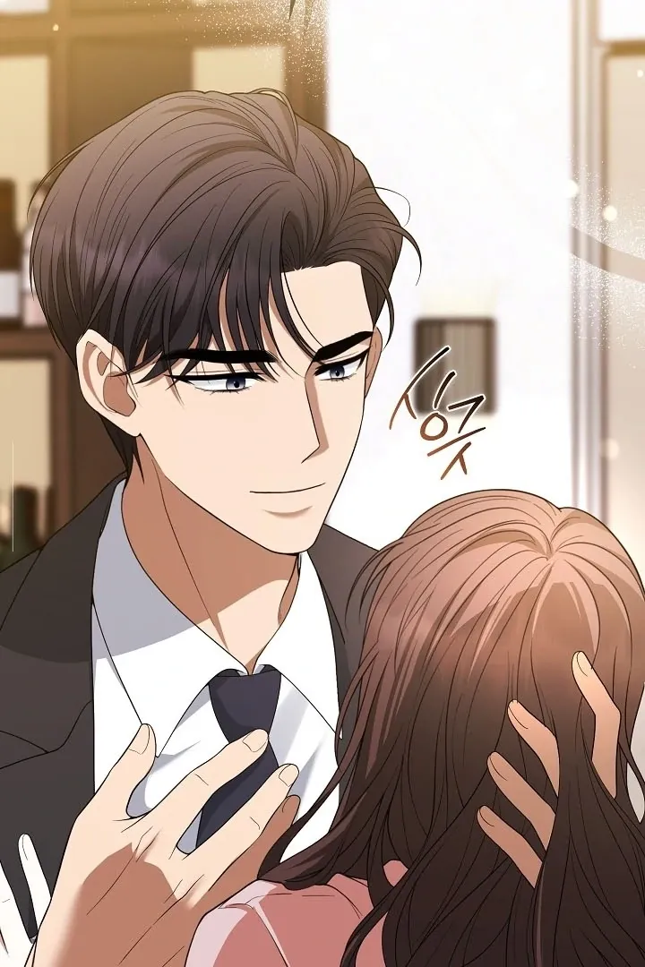 Read Black Fish chapter 14 image 11 on Lezhin