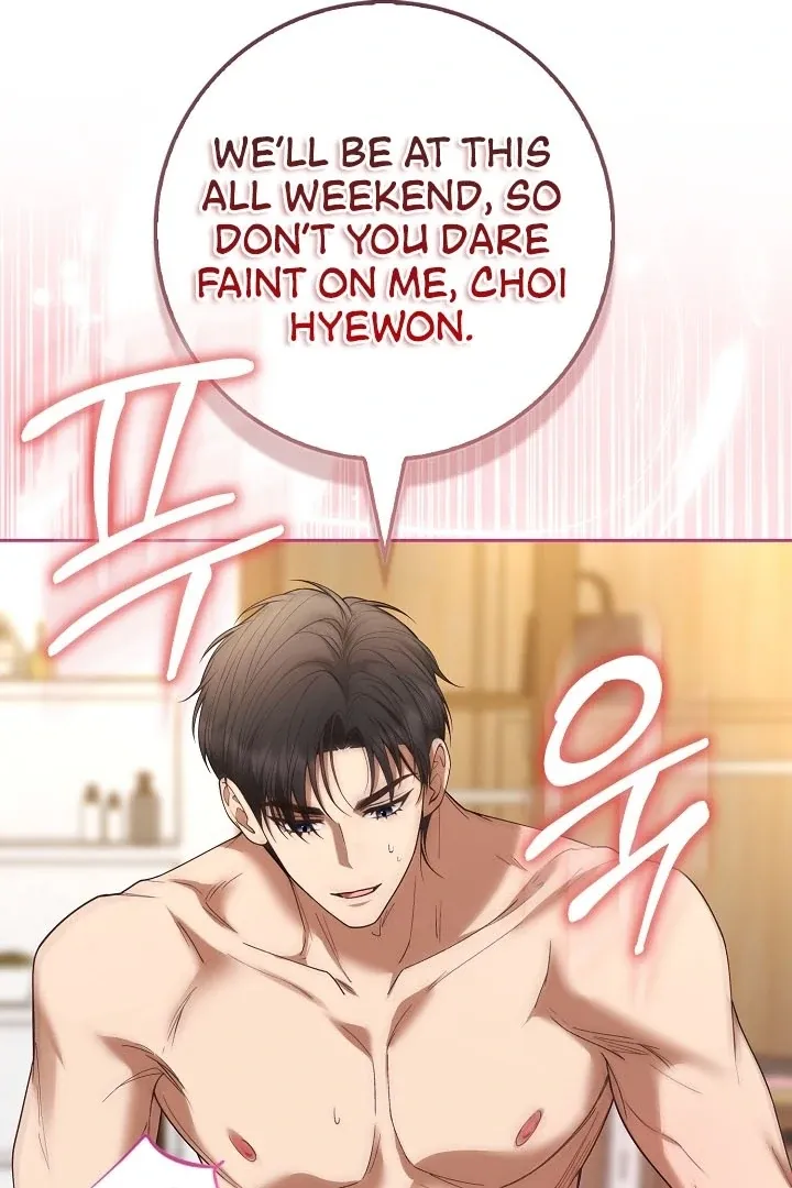 Read Black Fish chapter 14 image 110 on Lezhin