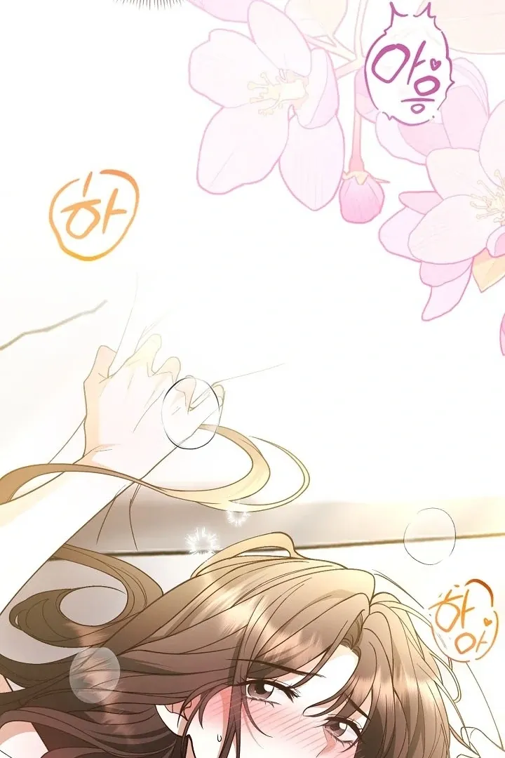 Read Black Fish chapter 14 image 112 on Lezhin
