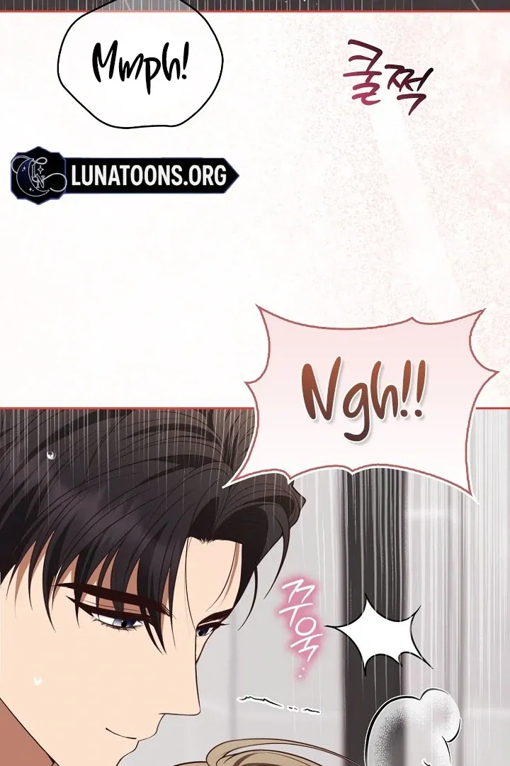 Read Black Fish chapter 14 image 17 on Lezhin