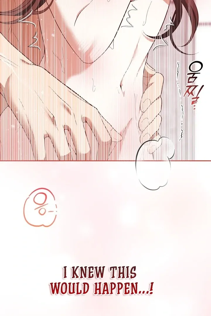 Read Black Fish chapter 14 image 19 on Lezhin
