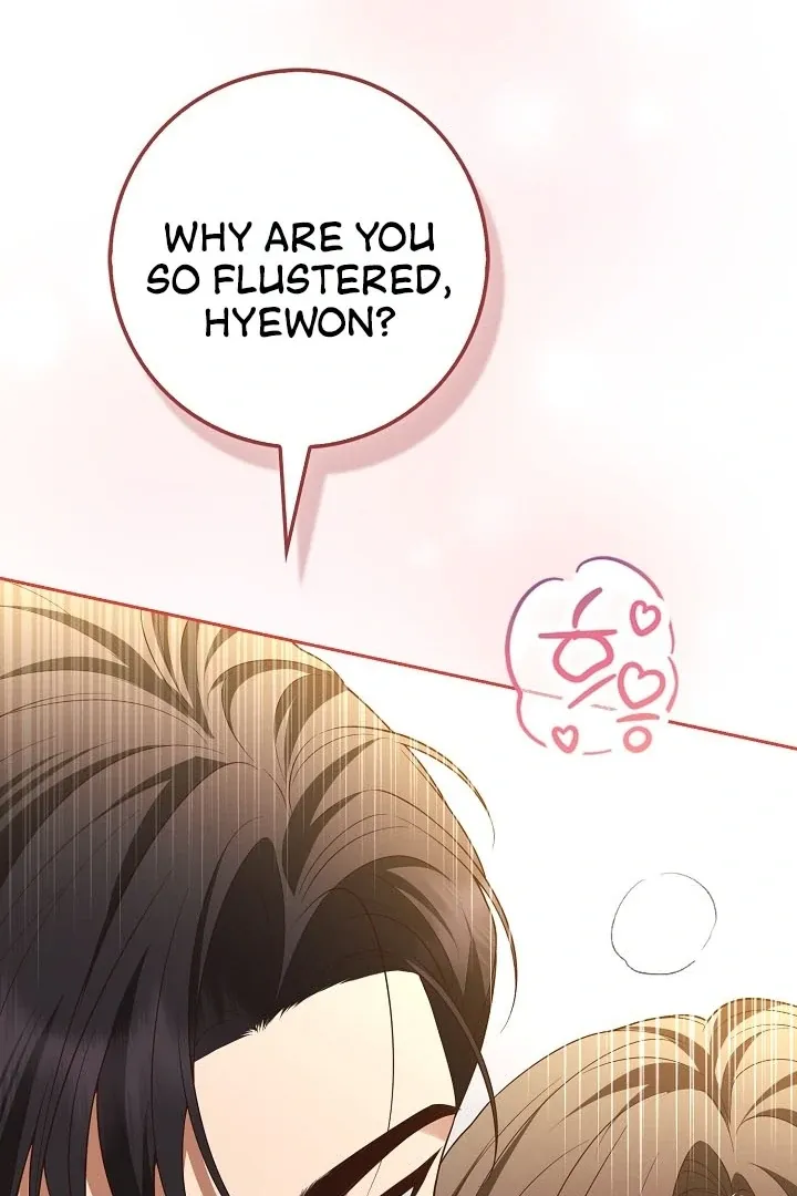 Read Black Fish chapter 14 image 21 on Lezhin