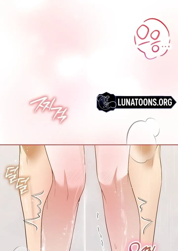 Read Black Fish chapter 14 image 26 on Lezhin