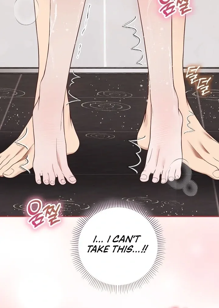 Read Black Fish chapter 14 image 27 on Lezhin