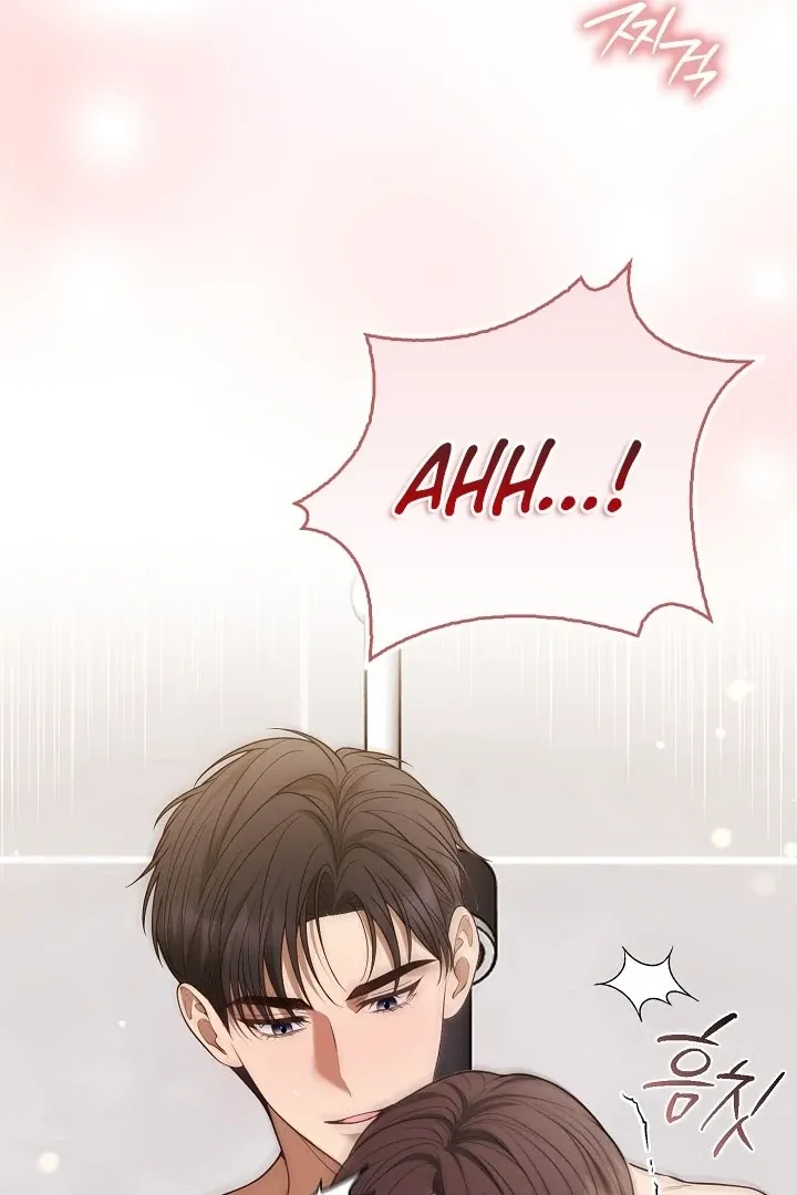 Read Black Fish chapter 14 image 28 on Lezhin