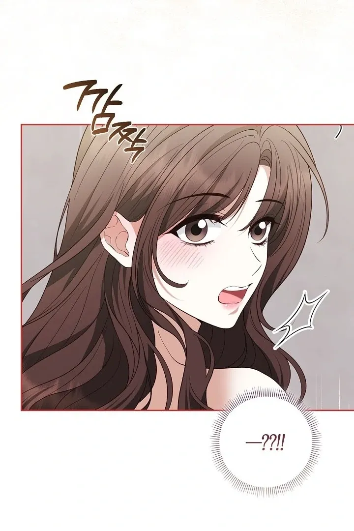 Read Black Fish chapter 14 image 33 on Lezhin