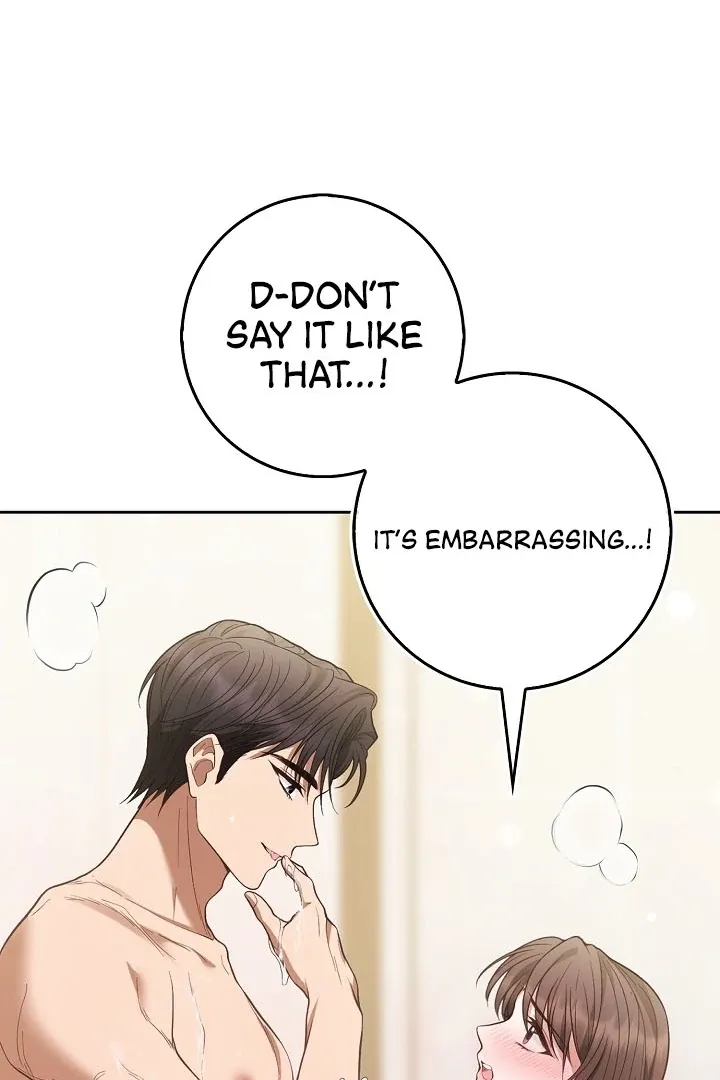 Read Black Fish chapter 14 image 34 on Lezhin