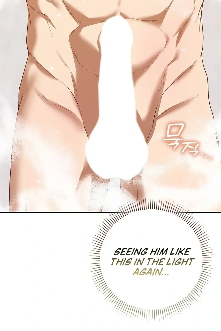 Read Black Fish chapter 14 image 37 on Lezhin
