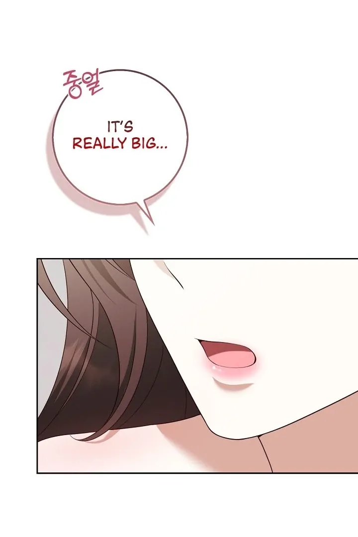 Read Black Fish chapter 14 image 38 on Lezhin