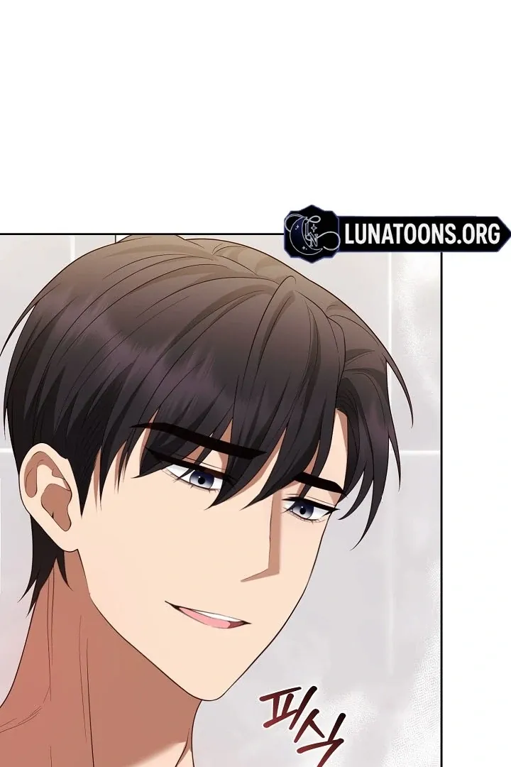 Read Black Fish chapter 14 image 39 on Lezhin