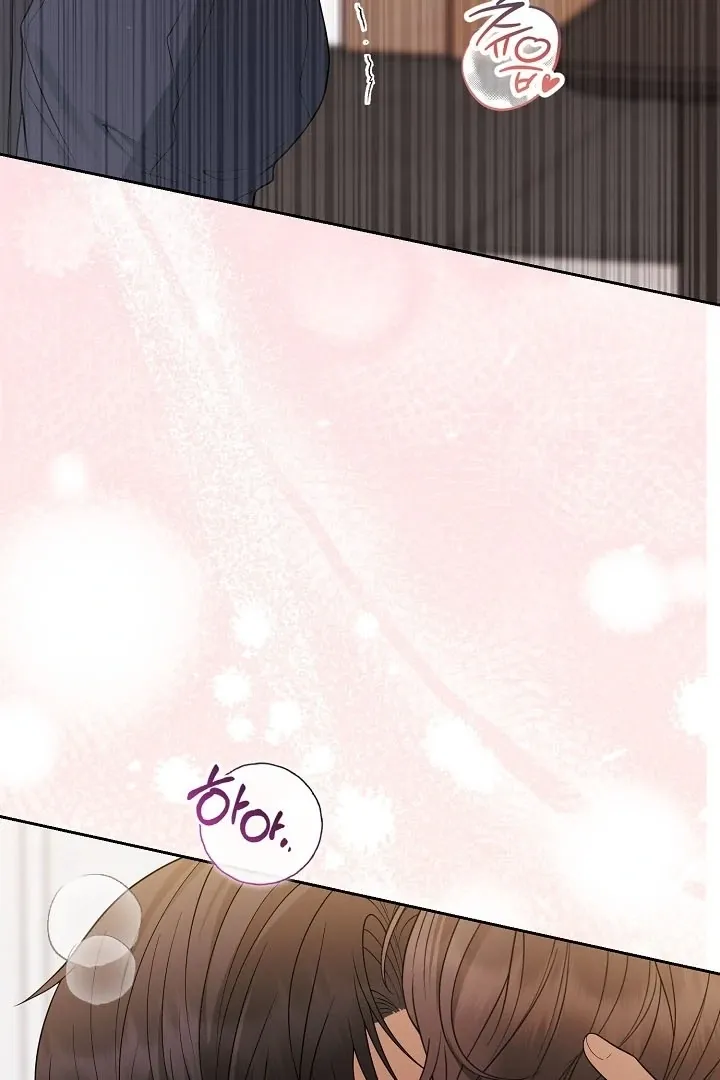 Read Black Fish chapter 14 image 4 on Lezhin