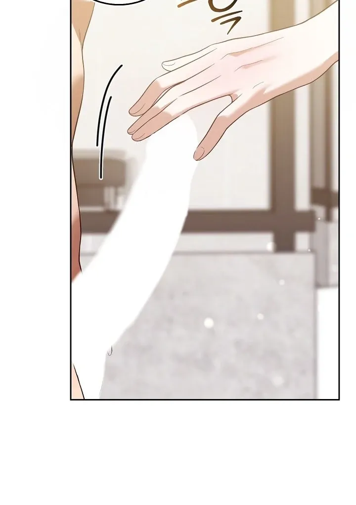 Read Black Fish chapter 14 image 41 on Lezhin