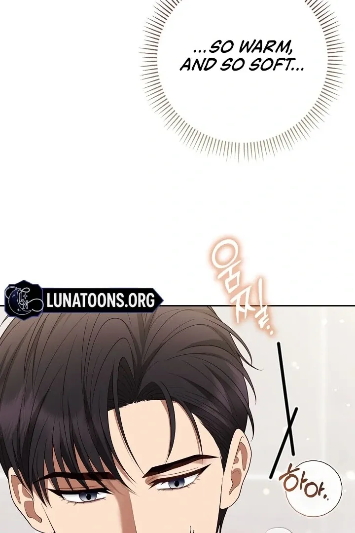 Read Black Fish chapter 14 image 43 on Lezhin