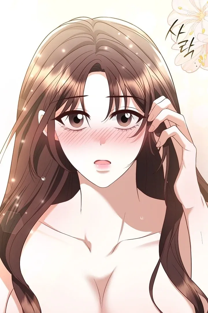Read Black Fish chapter 14 image 52 on Lezhin