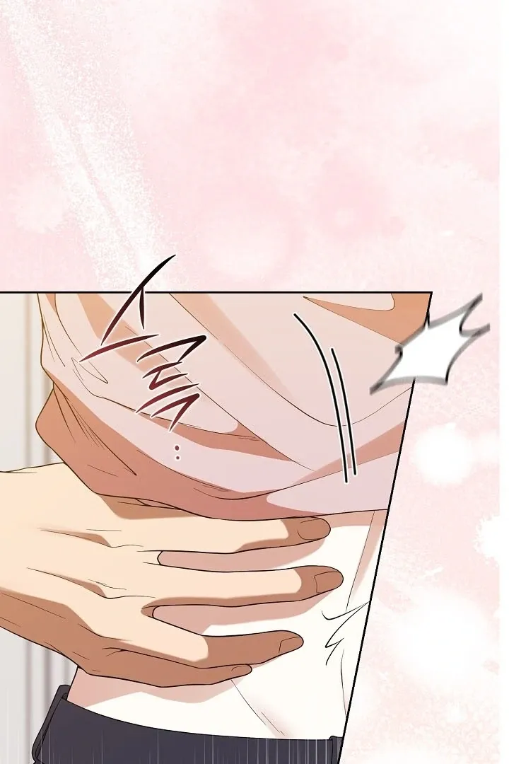 Read Black Fish chapter 14 image 6 on Lezhin