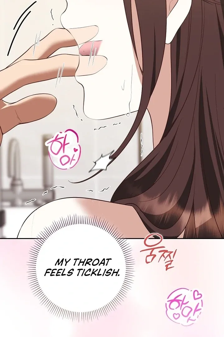 Read Black Fish chapter 14 image 60 on Lezhin