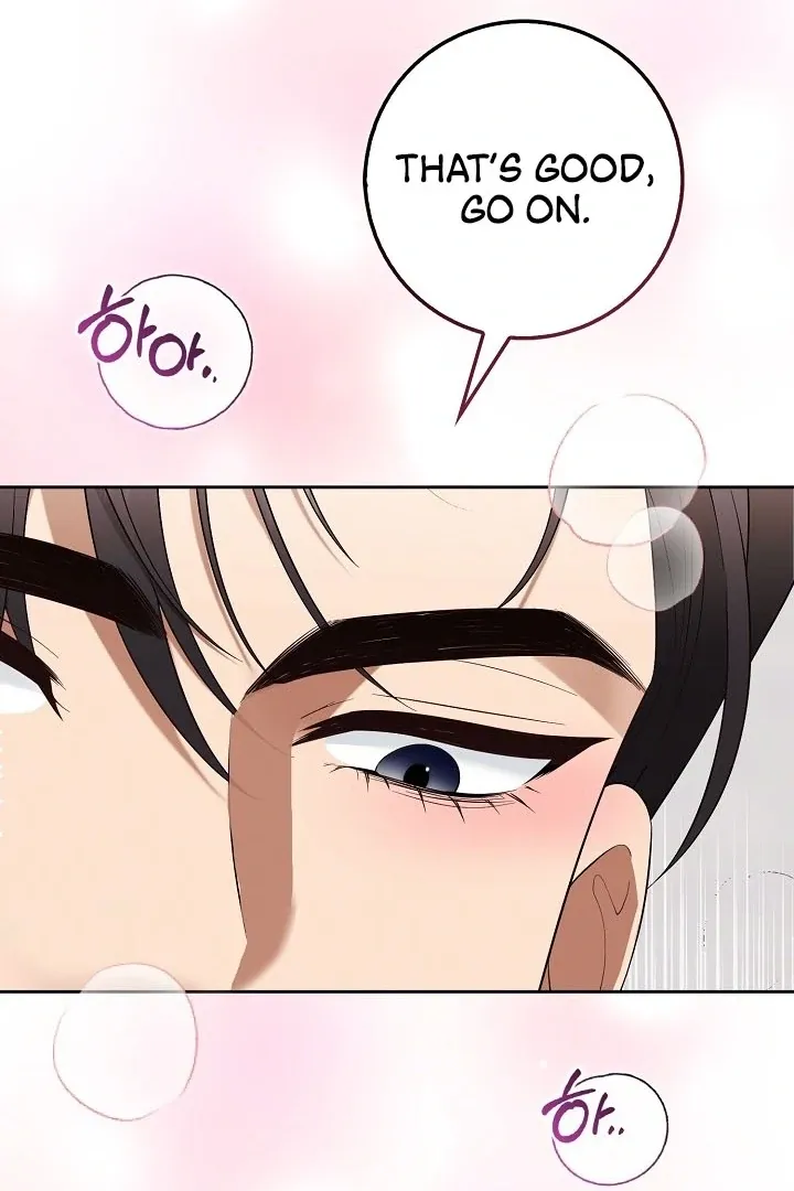 Read Black Fish chapter 14 image 61 on Lezhin