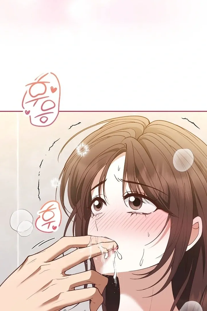 Read Black Fish chapter 14 image 62 on Lezhin