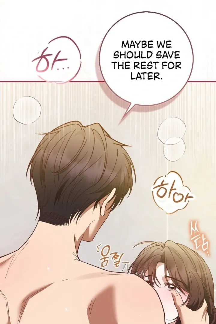 Read Black Fish chapter 14 image 71 on Lezhin