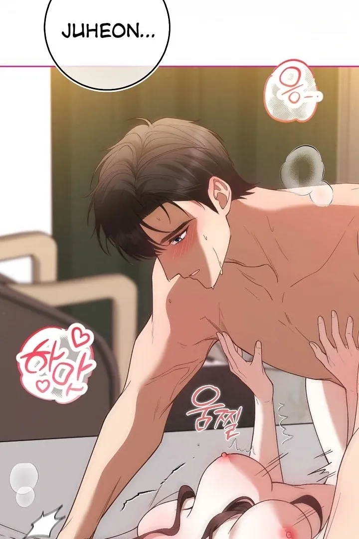 Read Black Fish chapter 14 image 78 on Lezhin