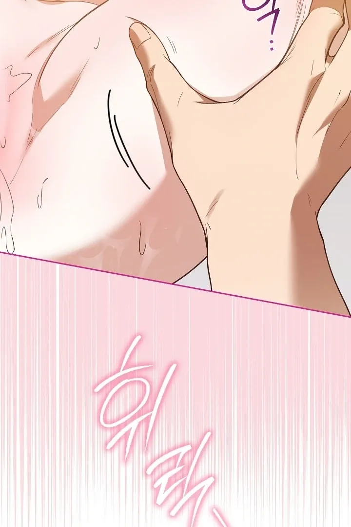Read Black Fish chapter 14 image 91 on Lezhin