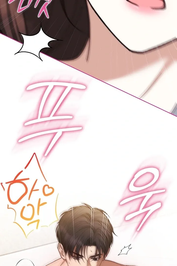 Read Black Fish chapter 14 image 93 on Lezhin