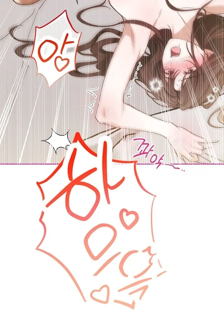 Read Black Fish chapter 14 image 95 on Lezhin