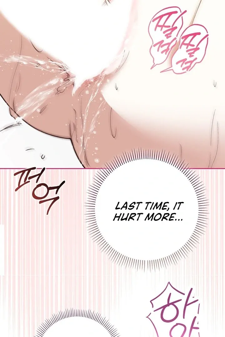 Read Black Fish chapter 14 image 98 on Lezhin
