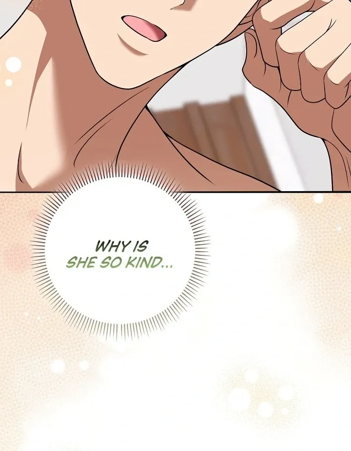 Read Black Fish chapter 15 image 106 on Lezhin