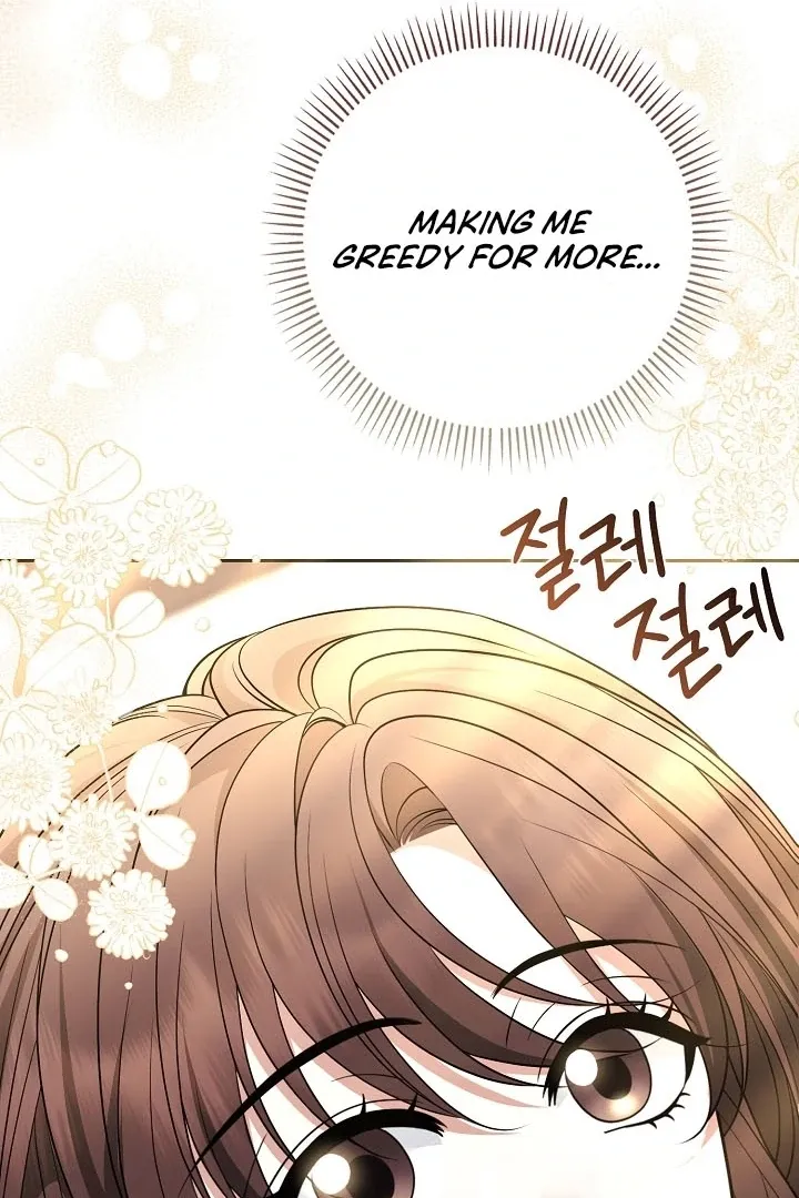 Read Black Fish chapter 15 image 107 on Lezhin