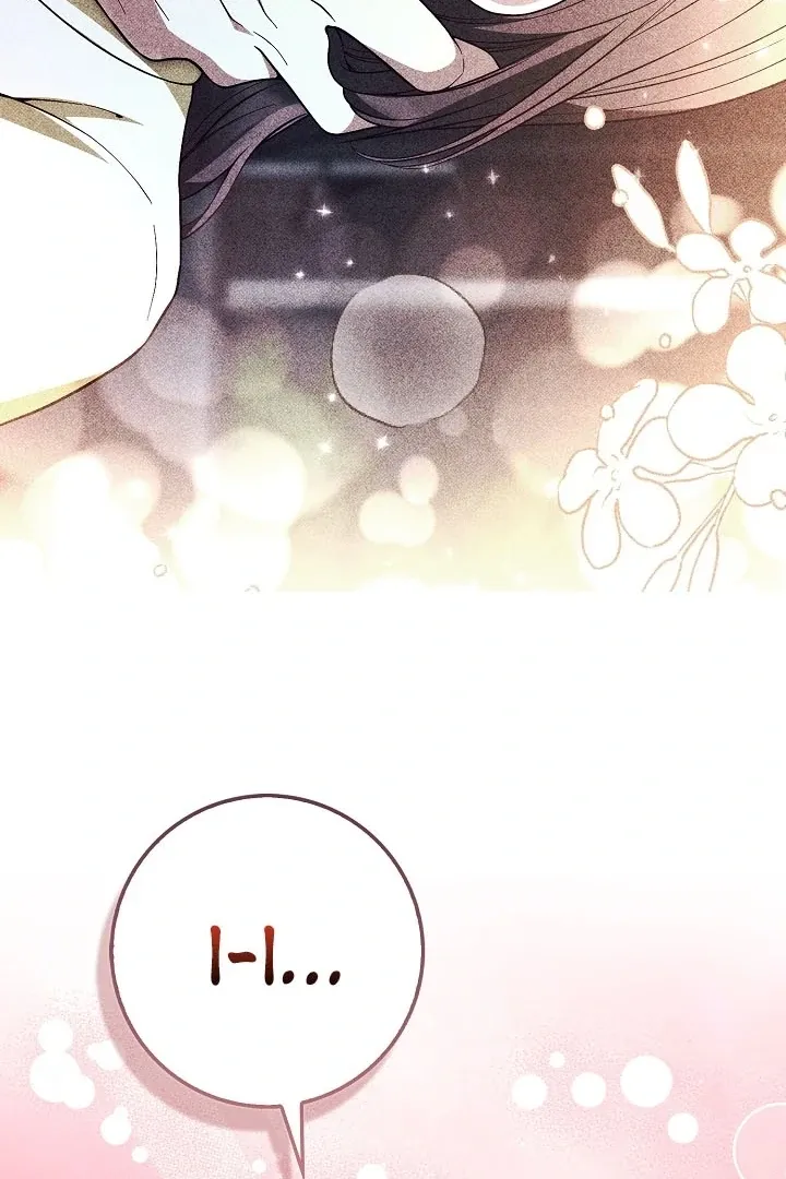 Read Black Fish chapter 15 image 111 on Lezhin