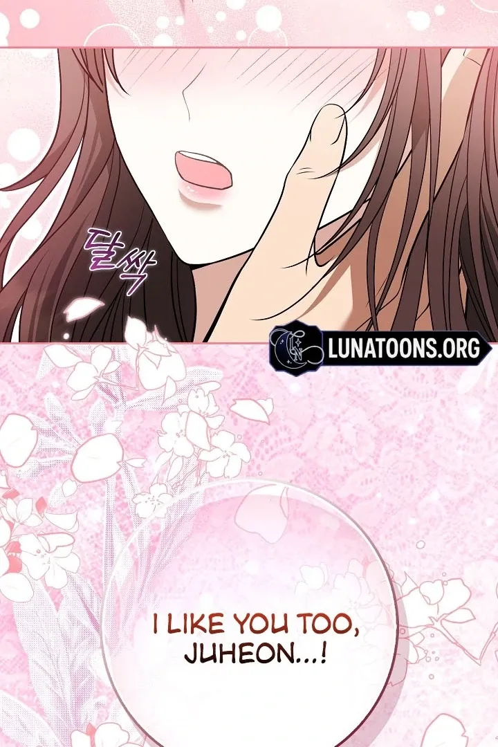 Read Black Fish chapter 15 image 112 on Lezhin