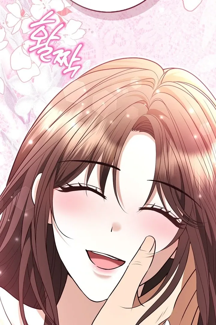 Read Black Fish chapter 15 image 113 on Lezhin
