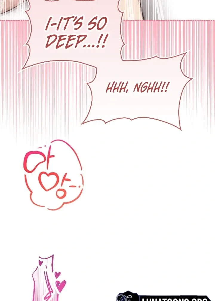 Read Black Fish chapter 15 image 12 on Lezhin