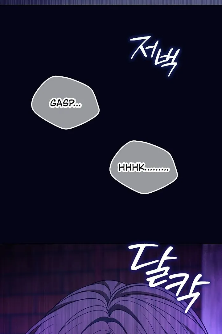 Read Black Fish chapter 15 image 122 on Lezhin