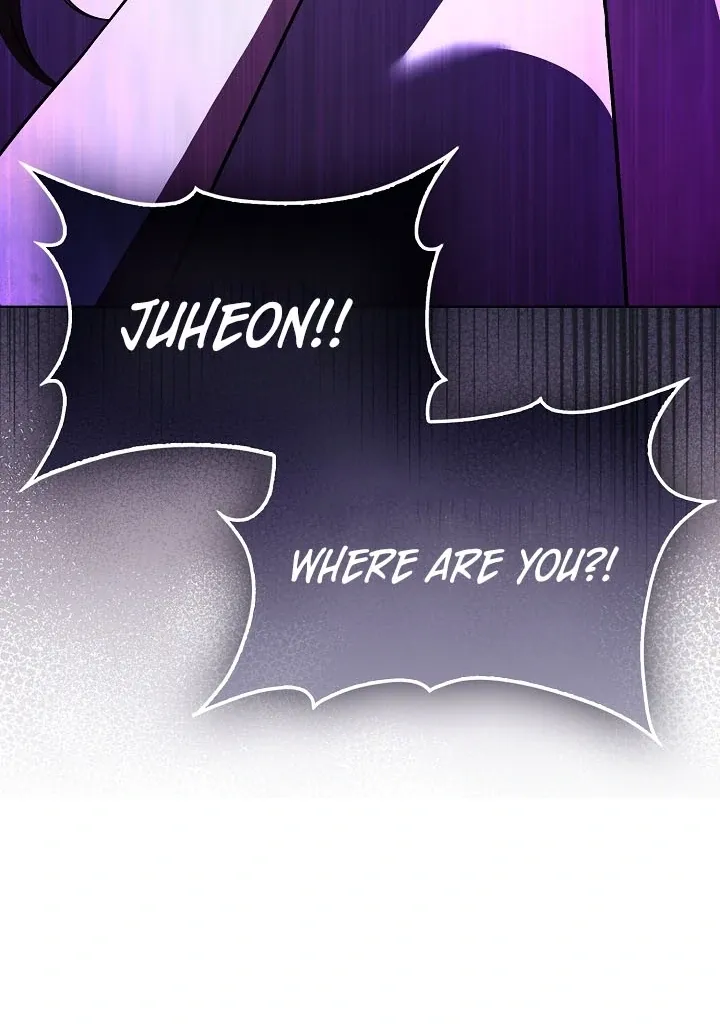 Read Black Fish chapter 15 image 124 on Lezhin