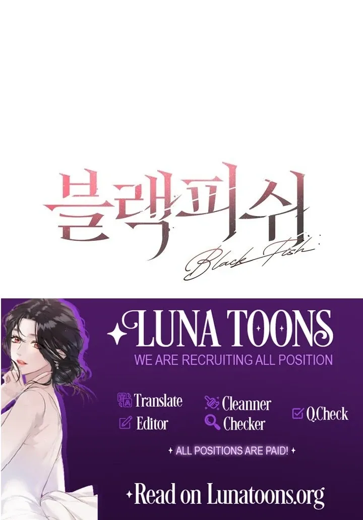 Read Black Fish chapter 15 image 125 on Lezhin