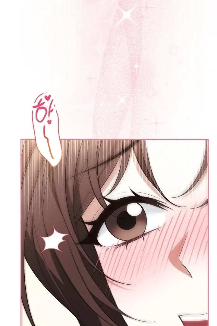 Read Black Fish chapter 15 image 15 on Lezhin