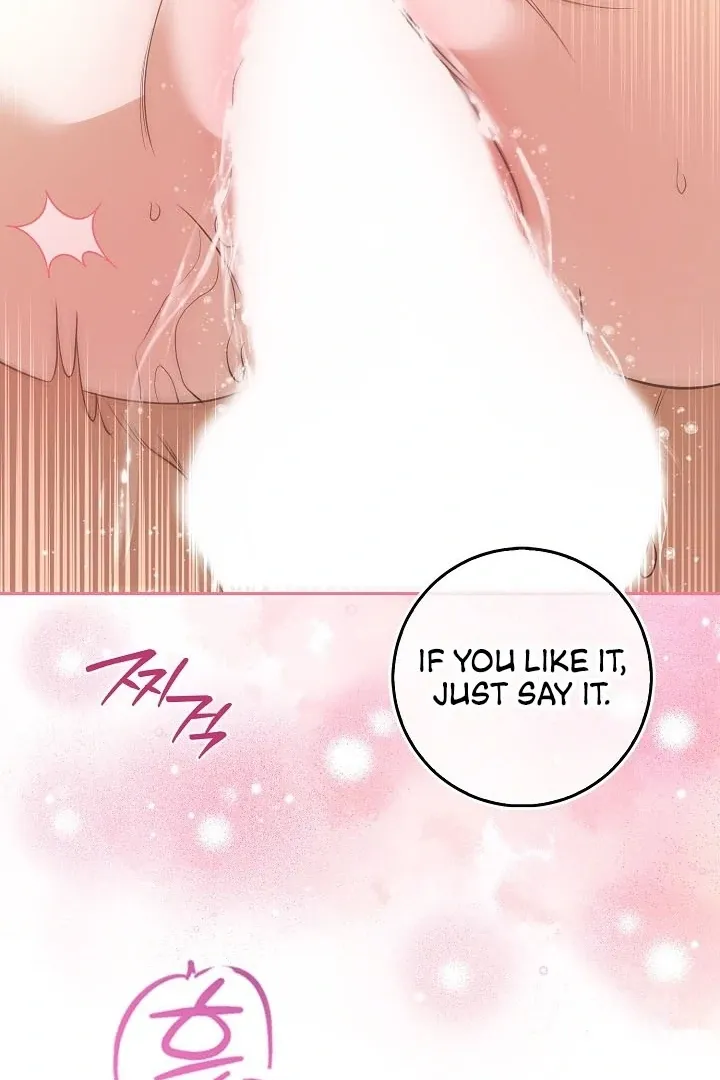 Read Black Fish chapter 15 image 20 on Lezhin