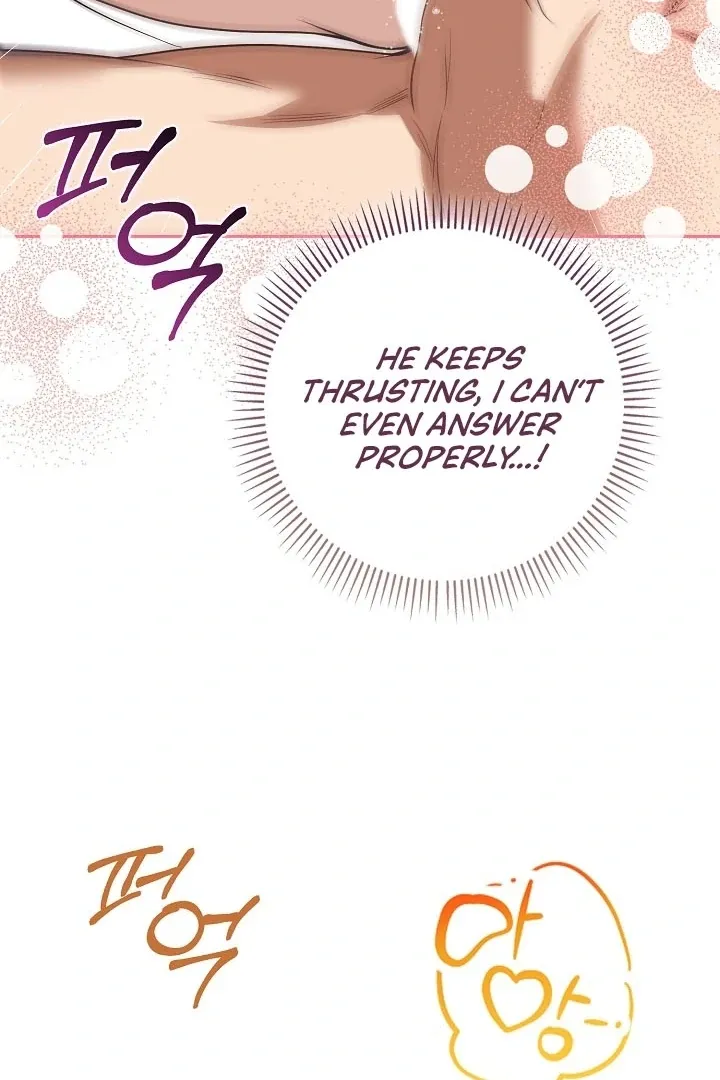 Read Black Fish chapter 15 image 23 on Lezhin