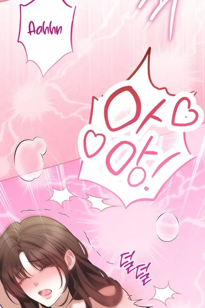 Read Black Fish chapter 15 image 29 on Lezhin