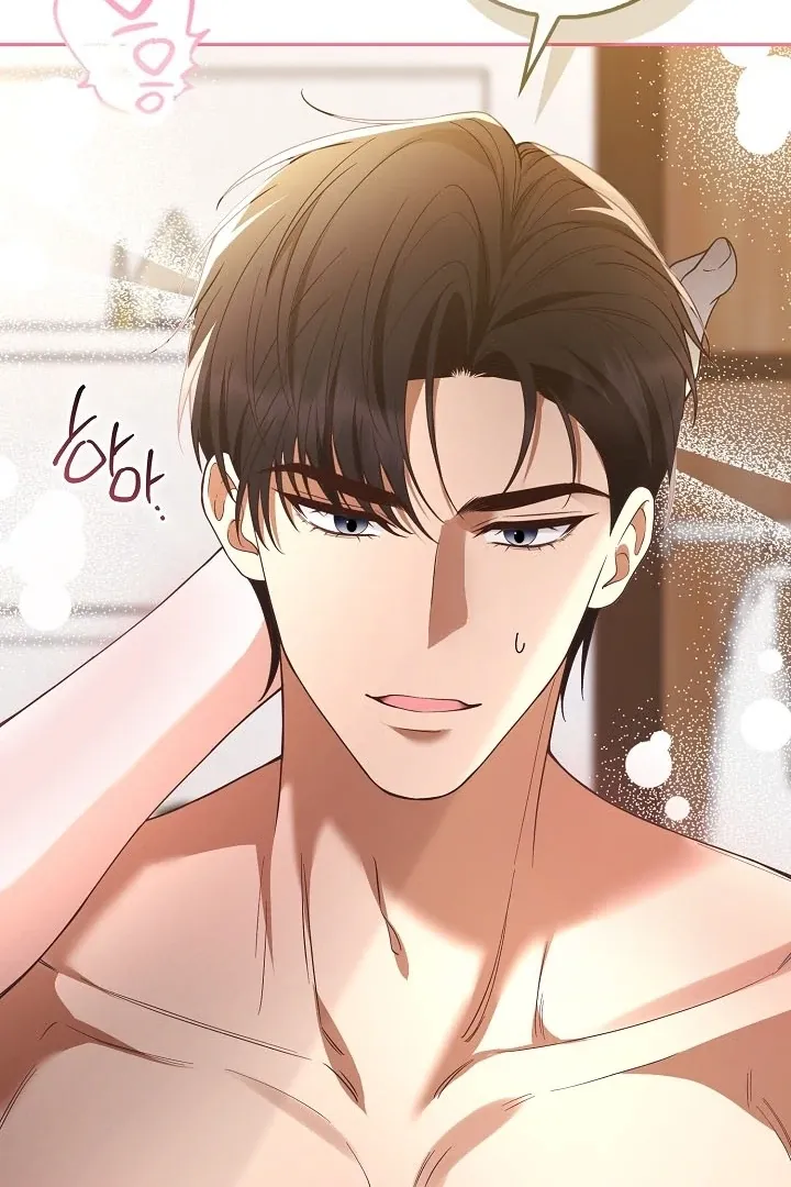 Read Black Fish chapter 15 image 32 on Lezhin