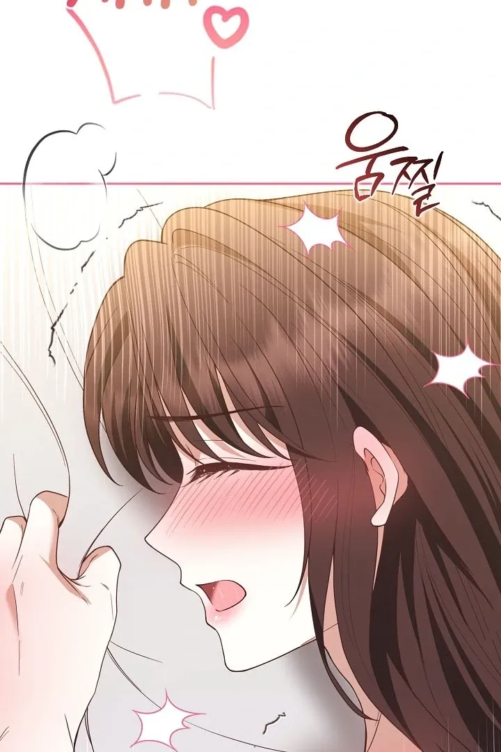Read Black Fish chapter 15 image 46 on Lezhin