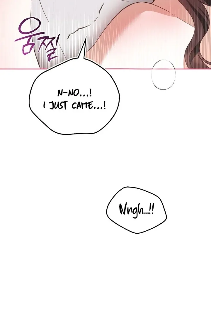 Read Black Fish chapter 15 image 47 on Lezhin