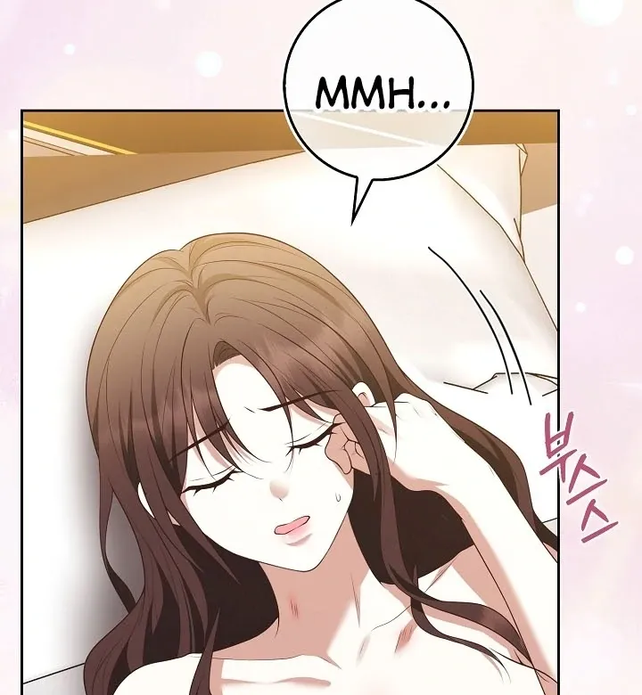 Read Black Fish chapter 15 image 52 on Lezhin